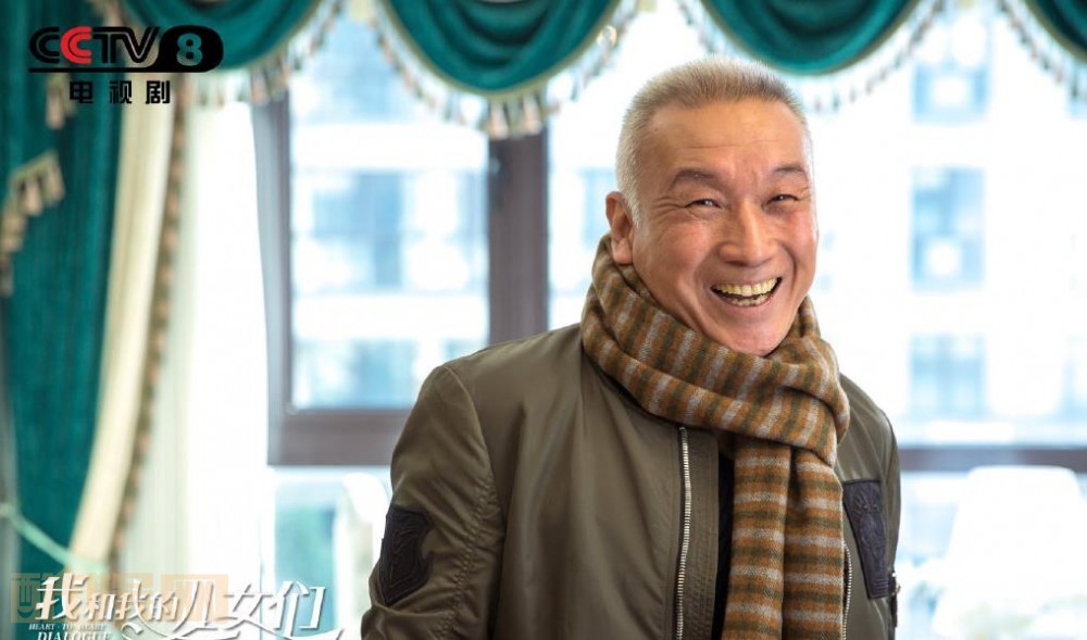 电视剧我和我的儿女们剧情分集介绍第5集
