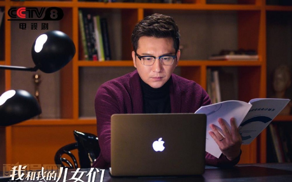 电视剧我和我的儿女们剧情分集介绍第9集