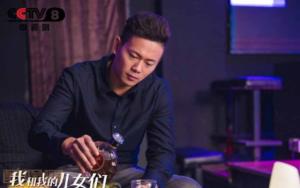 电视剧我和我的儿女们剧情分集介绍第11集