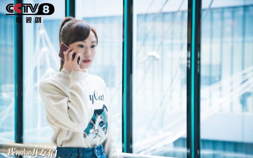 电视剧我和我的儿女们剧情分集介绍第13集