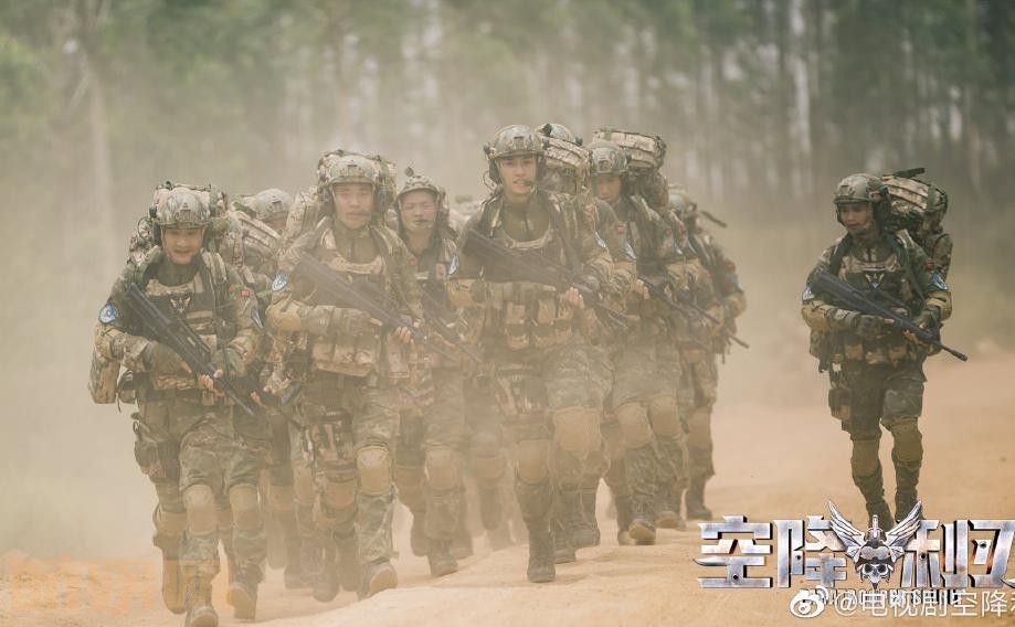 电视剧空降利刃剧情分集介绍第24集