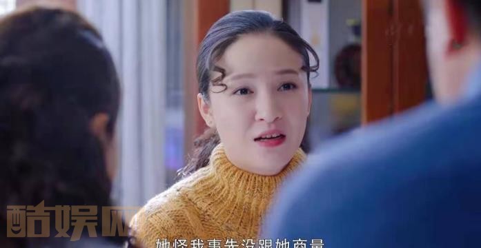 电视剧我和我的儿女们剧情分集介绍第31集