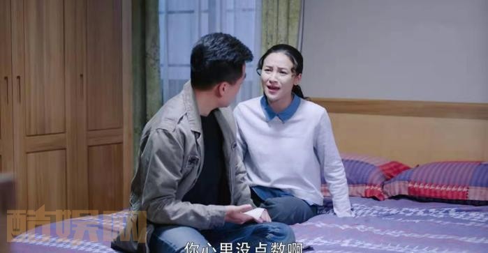 电视剧我和我的儿女们剧情分集介绍第29集