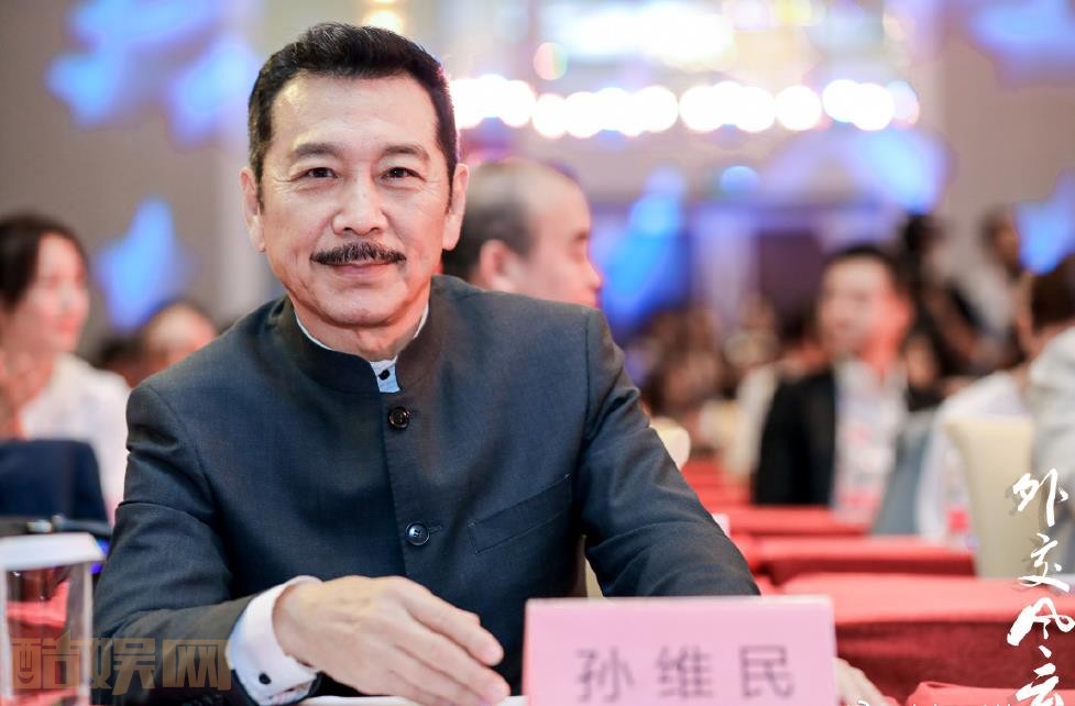 电视剧外交风云剧情分集介绍第3集