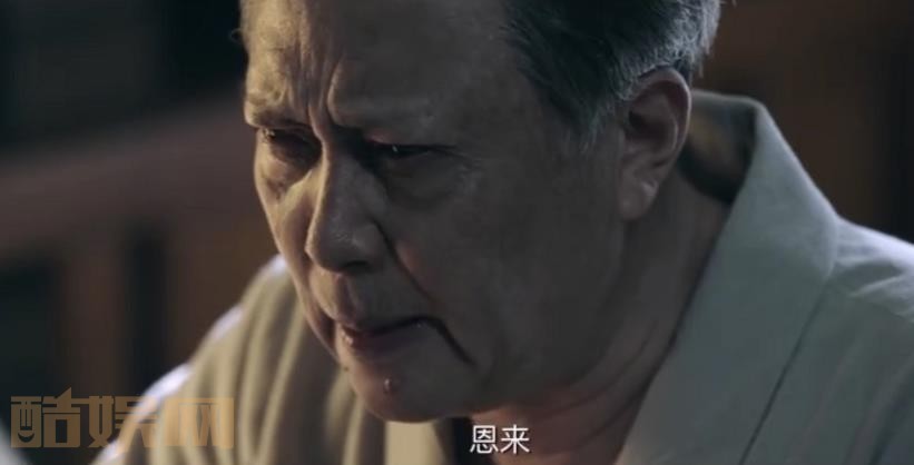 电视剧外交风云剧情分集介绍第15集