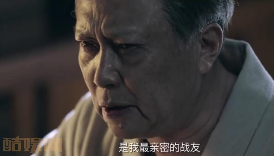电视剧外交风云剧情分集介绍第16集