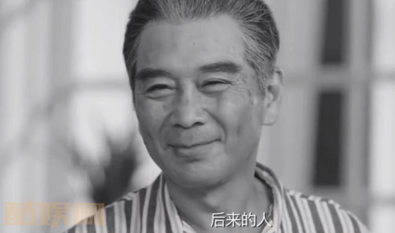 电视剧外交风云剧情分集介绍第17集