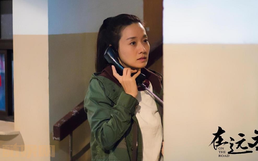 电视剧在远方剧情分集介绍第29集