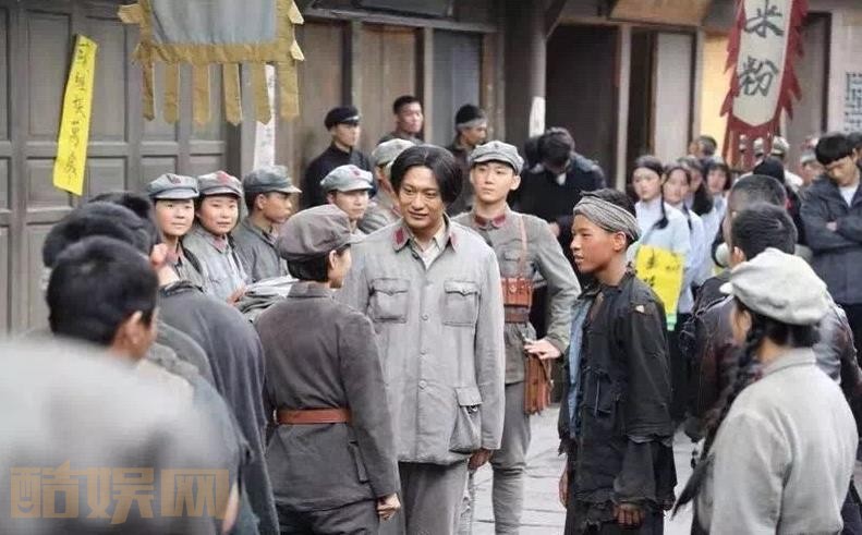电视剧伟大的转折剧情分集介绍第5集