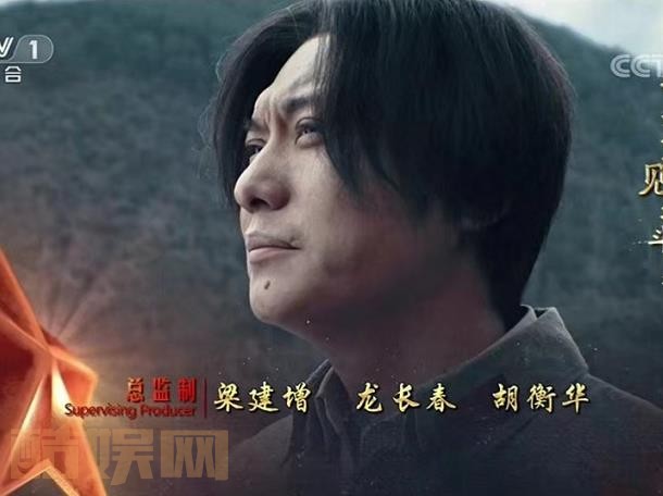 电视剧伟大的转折剧情分集介绍第10集