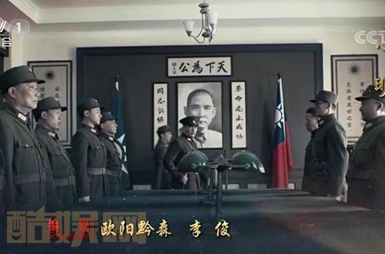 电视剧伟大的转折剧情分集介绍第15集