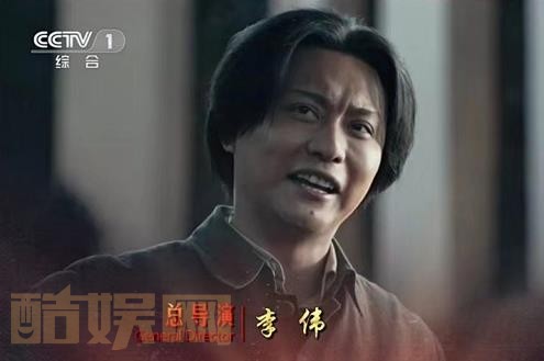 电视剧伟大的转折剧情分集介绍第19集