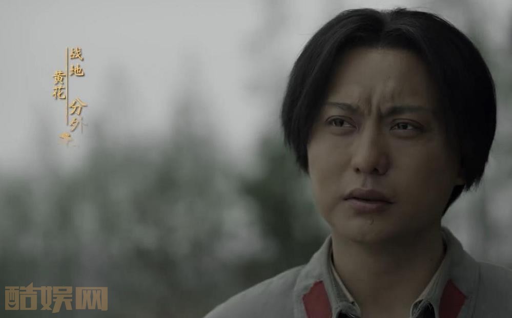 电视剧伟大的转折剧情分集介绍第33集