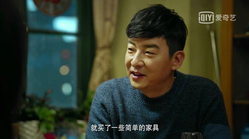 电视剧伪钞者之末路剧情分集介绍第18集