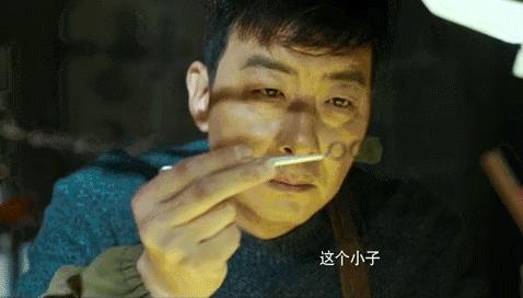 电视剧伪钞者之末路剧情分集介绍第23集