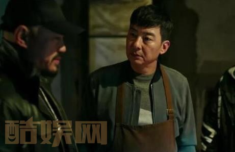 电视剧伪钞者之末路剧情分集介绍第22集
