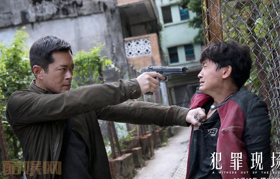 犯罪现场剧情介绍