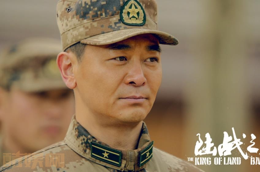 电视剧陆战之王剧情分集介绍第26集
