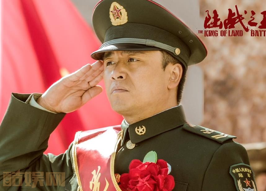 电视剧陆战之王剧情分集介绍第35集