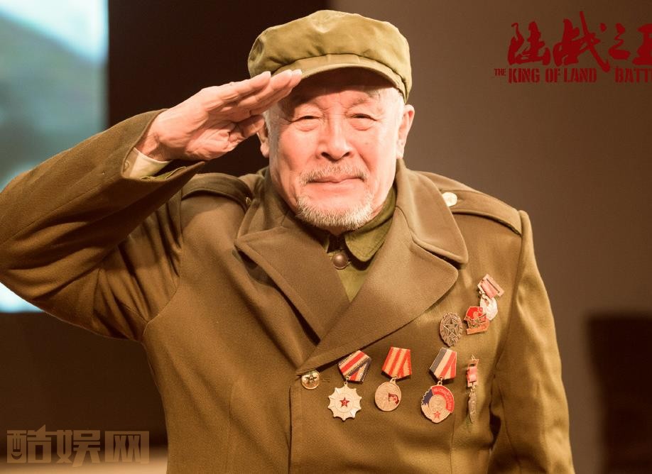 电视剧陆战之王剧情分集介绍第39集