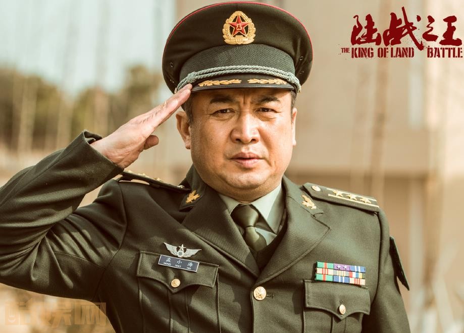 电视剧陆战之王剧情分集介绍第37集