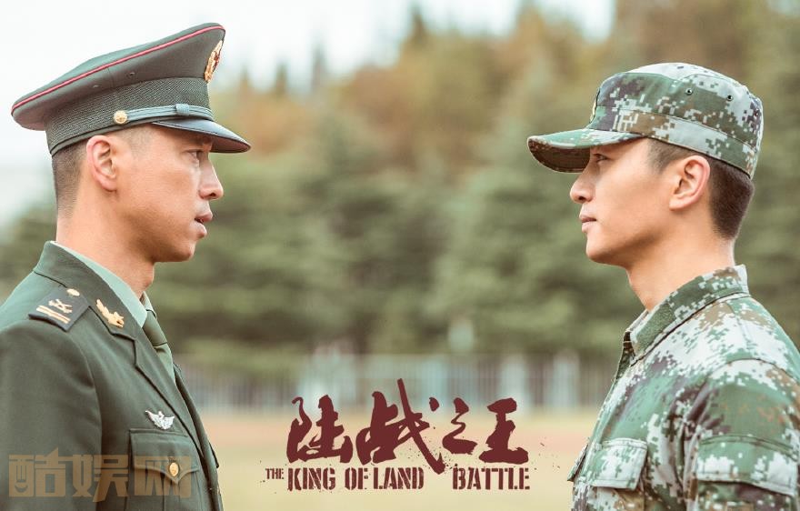 电视剧陆战之王剧情分集介绍第48集