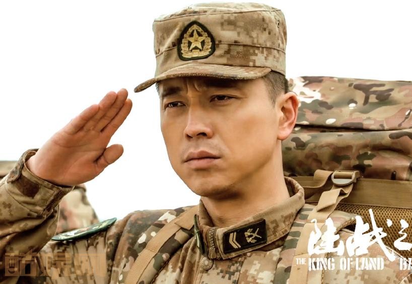 电视剧陆战之王剧情分集介绍第47集