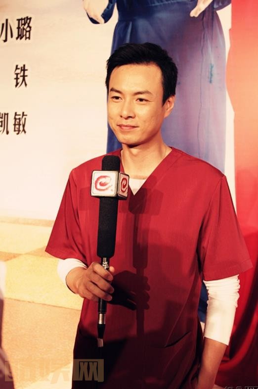 朱铁活动照
