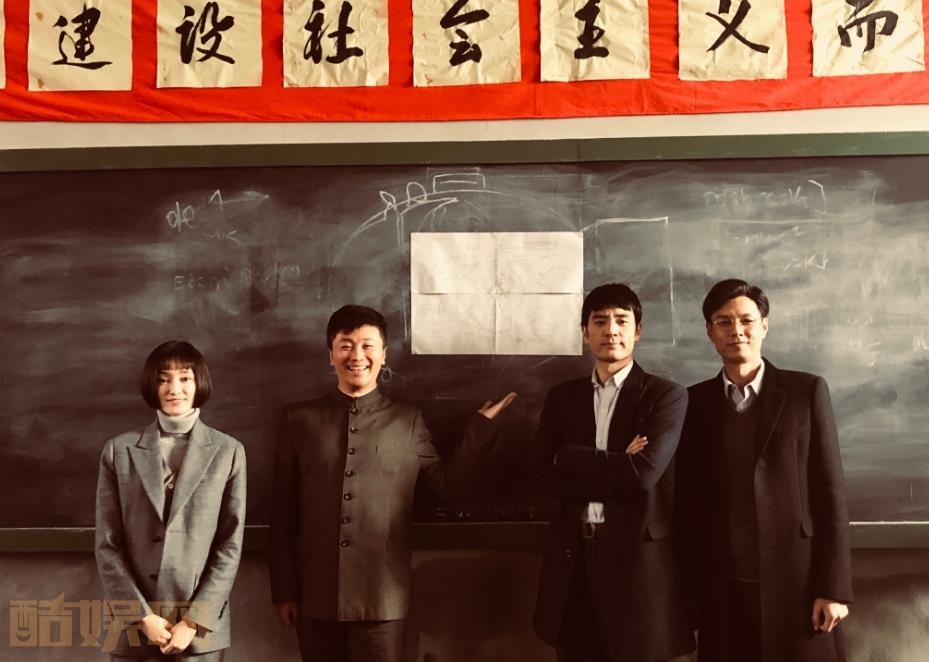 电视剧激情的岁月剧情分集介绍第13集