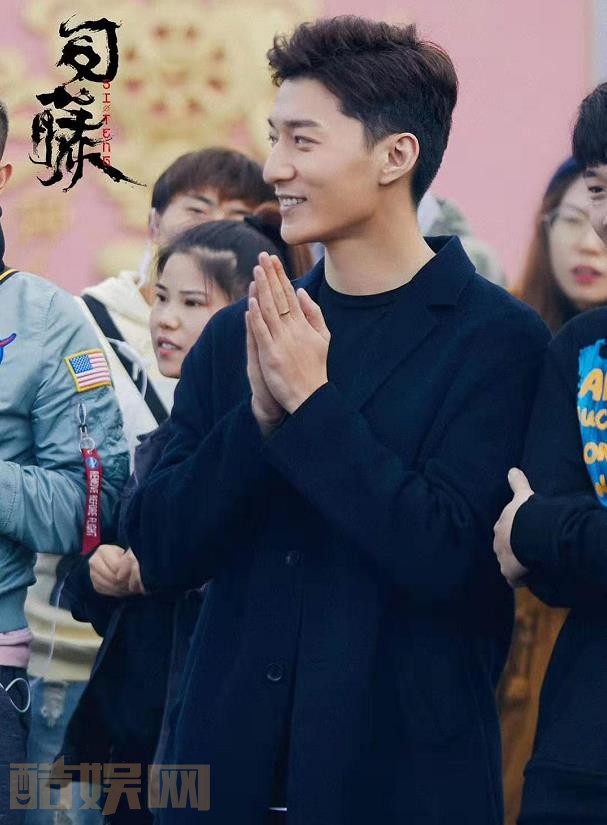电视剧司藤剧情分集介绍第10集