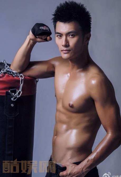 沈泰肌肉好身材