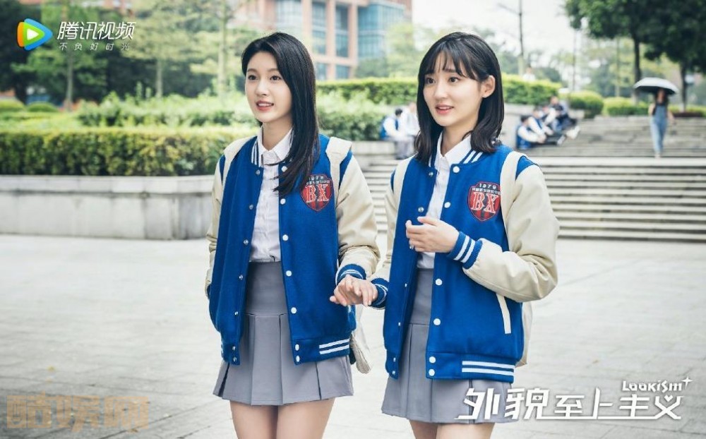 电视剧外貌至上主义剧情分集介绍第6集