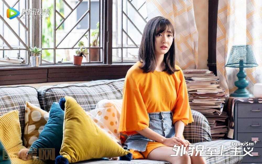 电视剧外貌至上主义剧情分集介绍第11集