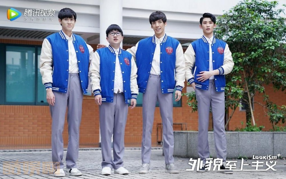 电视剧外貌至上主义剧情分集介绍第13集