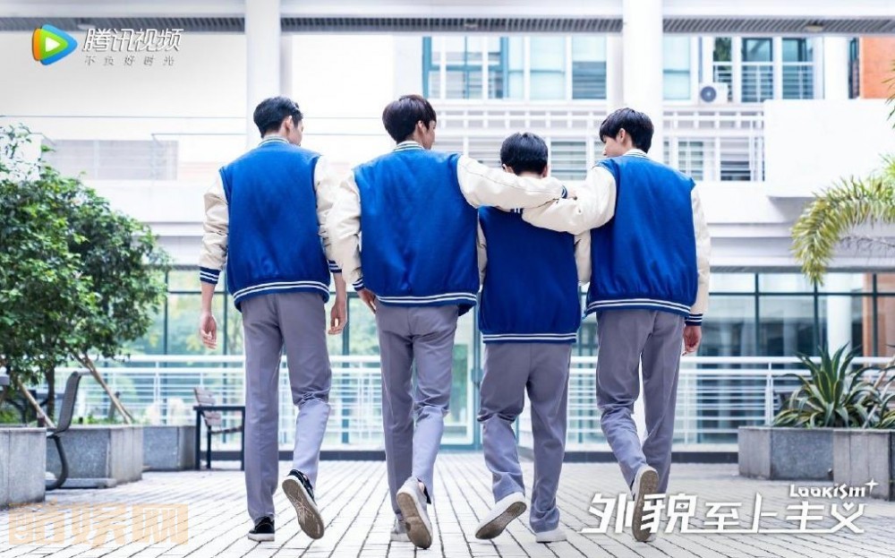 电视剧外貌至上主义剧情分集介绍第12集