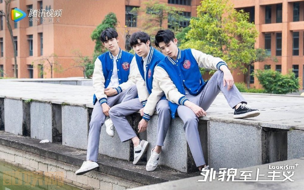 电视剧外貌至上主义剧情分集介绍第14集