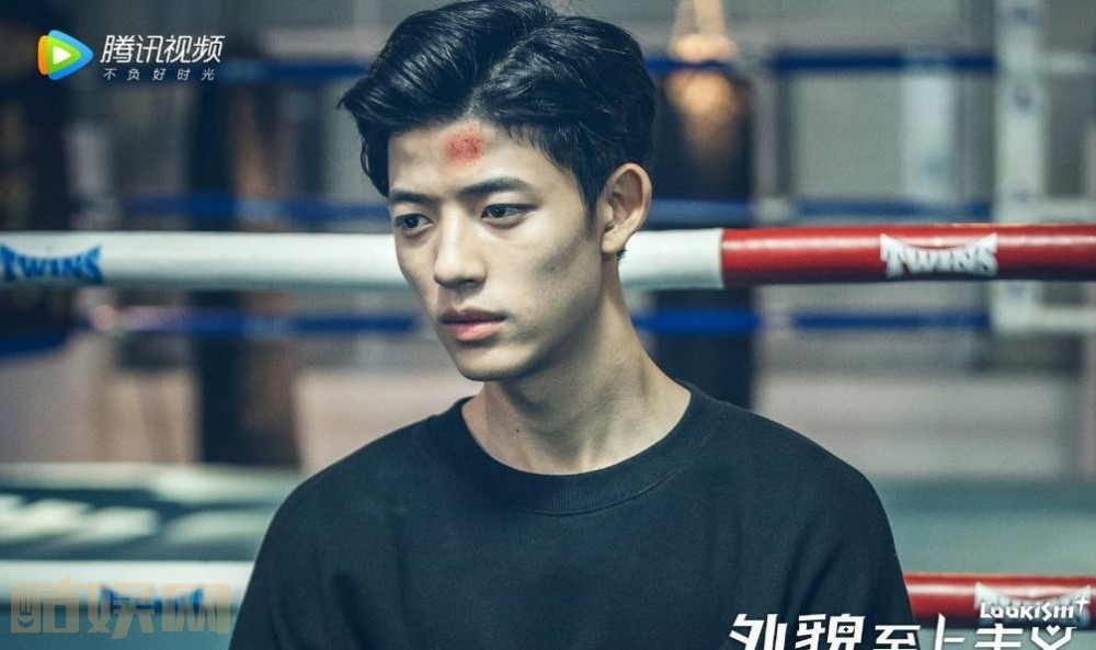 电视剧外貌至上主义剧情分集介绍第27集