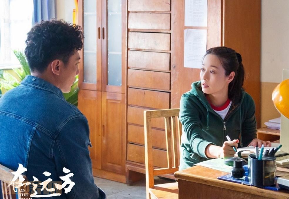 《在远方》姚远为什么离开路晓鸥？姚远离开路晓鸥的原因是什么？