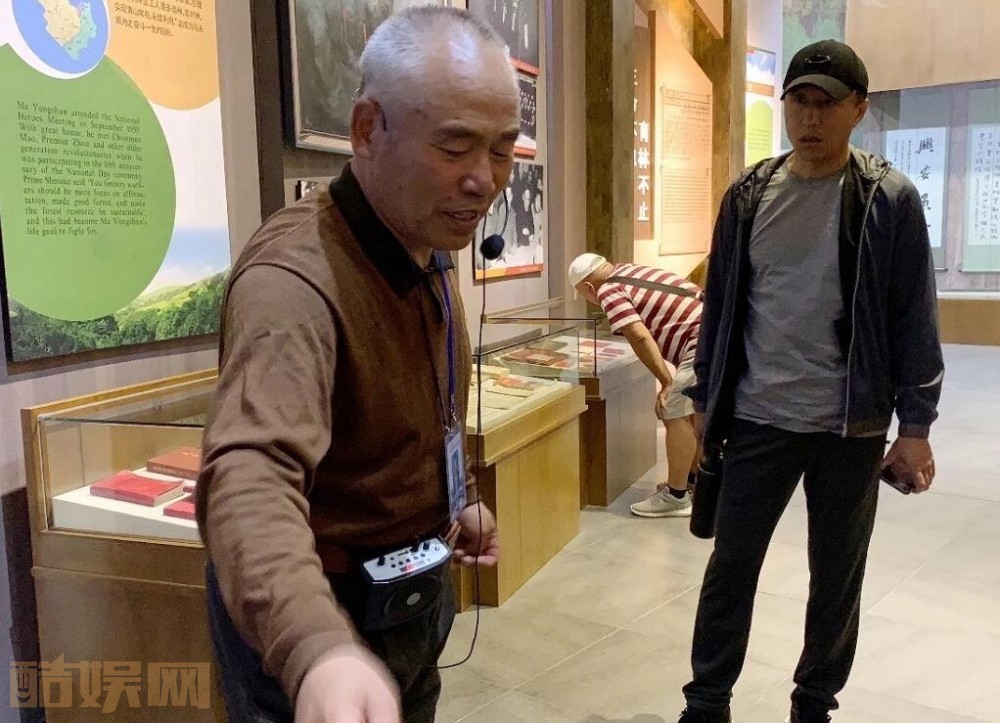 青山不墨剧情介绍