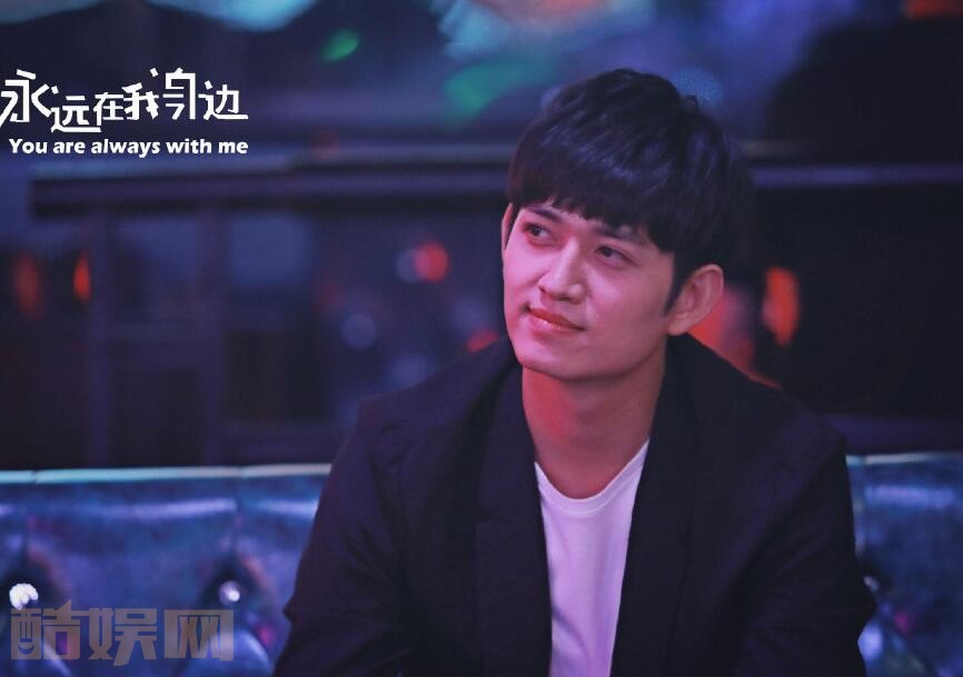 电视剧你永远在我身边剧情分集介绍第1集