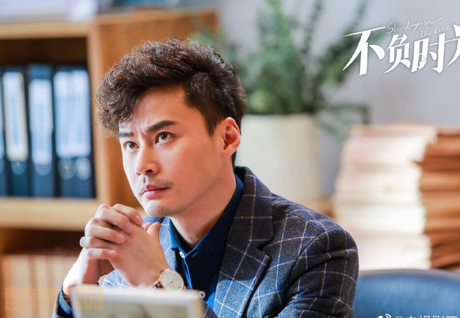 电视剧不负时光剧情分集介绍第5集