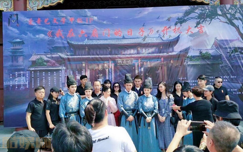 电视剧我在六扇门的日子剧情分集介绍第4集