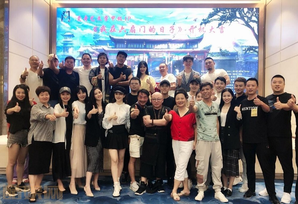 电视剧我在六扇门的日子剧情分集介绍第9集