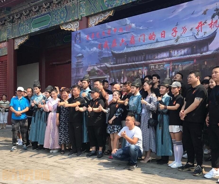 电视剧我在六扇门的日子剧情分集介绍第11集