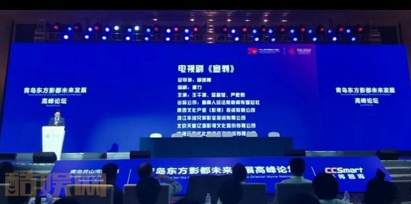 电视剧宣判剧情分集介绍第1集