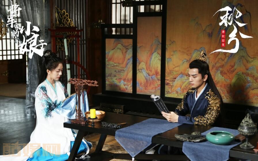 电视剧将军家的小娘子剧情分集介绍第7集