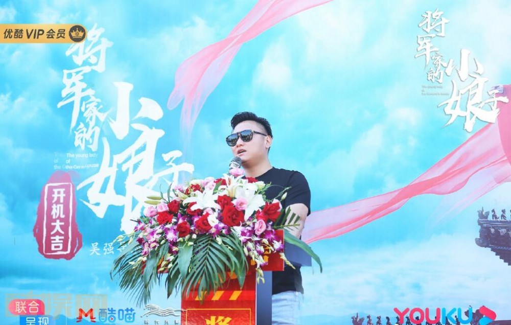 将军家的小娘子片场照