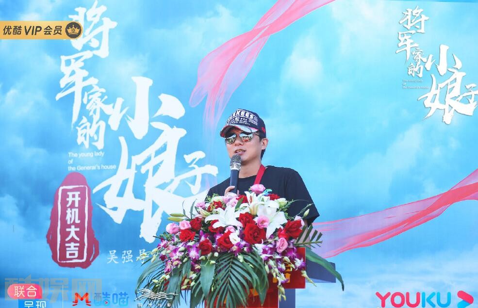 将军家的小娘子片场照