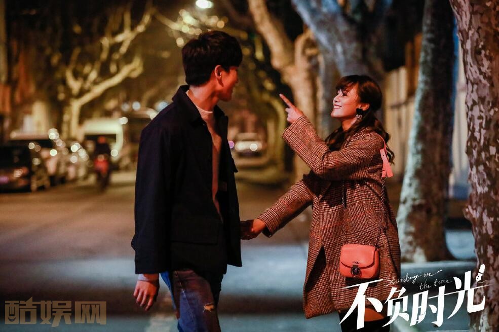 电视剧不负时光剧情分集介绍第22集