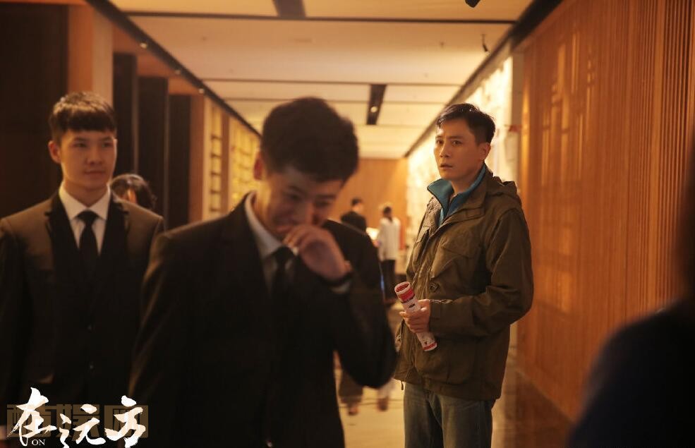 电视剧在远方剧情分集介绍第35集